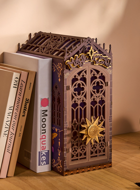 若来新品魔法之家书立3diy小屋拼装立体模型拼图玩具情人节礼物