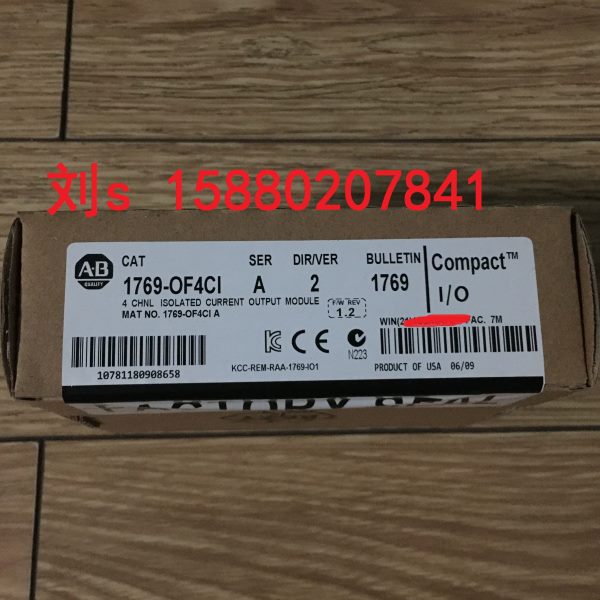1769-OF4CI  现货 数量有限 先到先得