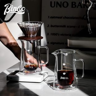 家用美式 Bincoo玻璃咖啡壶双层手冲咖啡分享壶套装 品鉴杯咖啡器具