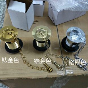 复古弯落英式 下 式 镀铬 水器P银色 提拉新款 面盆老式 立柱盆蝶陶