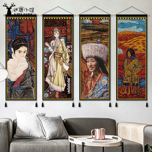 风情民宿装 民族风布艺挂画藏式 饰画客厅背景挂布餐厅卧室挂毯壁画
