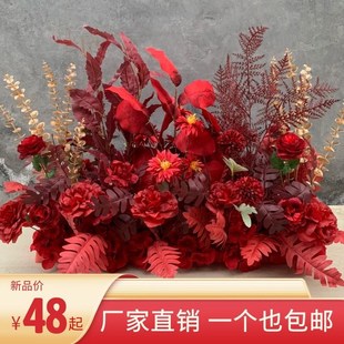 婚庆长条地排花香槟绢花山楂叶花排路引婚礼花艺成品 婚礼花排新款