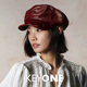 KEYONE复古小众不规则褶皱柔软小羊皮八角帽女时尚 个性 贝雷帽