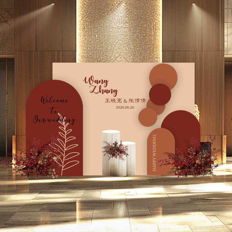 香槟色婚礼布置背景板酒店迎宾区拍照留影区布景kt板定制订婚回门,节庆用品/礼品,婚宴背景墙,淘宝优惠券,粉丝福利购,淘宝优惠卷