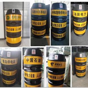 电杆防撞桶铁路防撞墩滚塑吹塑交通警示桶电线 线杆路灯保护桶反