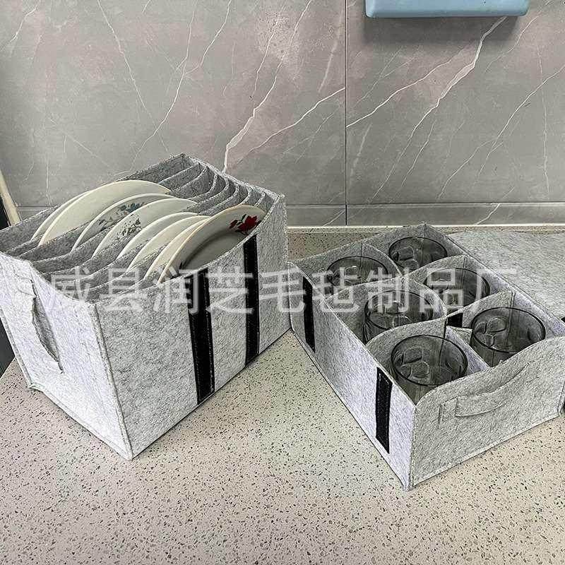 采购产品厨房用具，盘子，毛毡储存袋，野餐野营储存盒，杯子和碗,收纳整理,收纳箱,淘宝优惠券,粉丝福利购,淘宝优惠卷