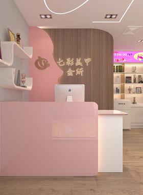 收银柜台店铺小型网红美容柜台前台桌子吧台烤漆弧形现代简约接待