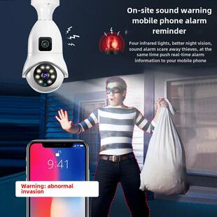 V380pro灯头摄像头家用室内无线高清双目手机远程全彩夜视监控器