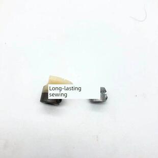 电动多功能家用齿轮歌手缝纫机配件梭子床齿轮伞式齿轮大斧1412热