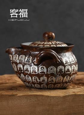 客福万佛鎏银手抓壶盖碗中式禅意茶壶单个佛系陶瓷功夫茶泡茶碗