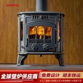 senmei 铸铁真火壁炉自建房家用室内别墅取暖燃木柴火炉ZRX1