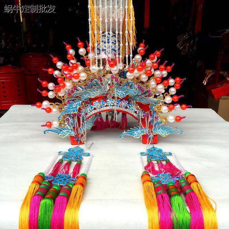 娘娘帽妈祖娘娘帽神帽五凤冠霞帔帽冠戏剧古装戏曲菩萨帽女皇帽子