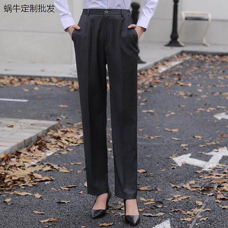 中行西裤女士中国行服夏