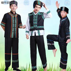 少数民族苗族男装布依朗