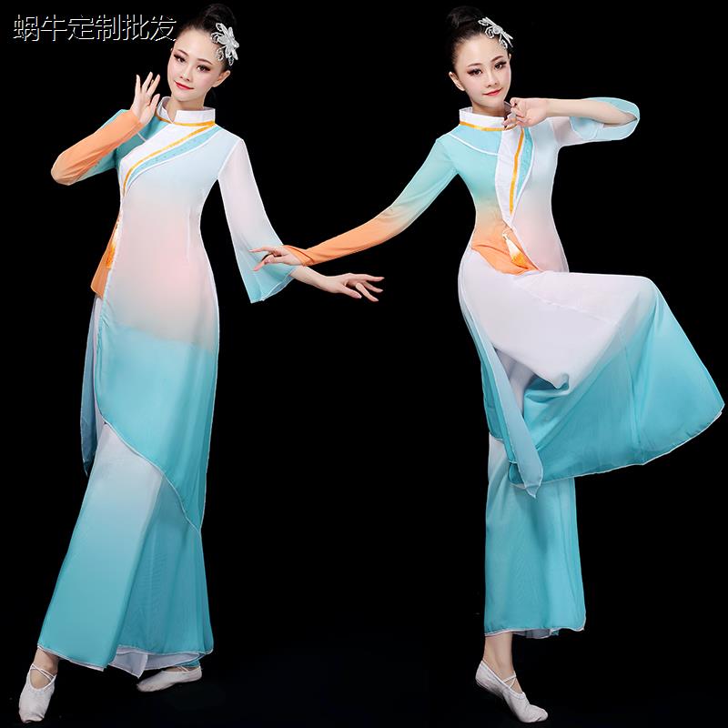 古典舞演出服女飘逸落花