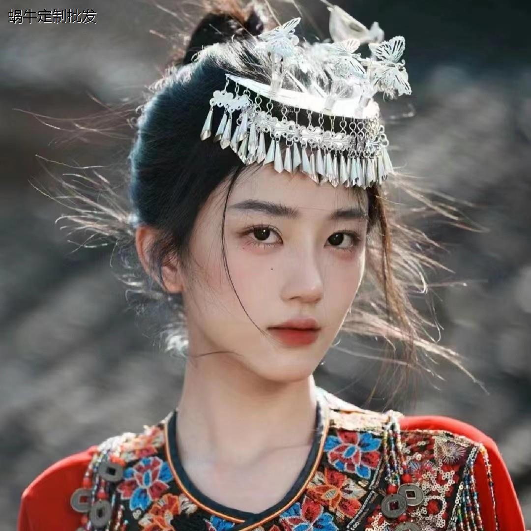 哈尼族苗疆少女发簪头饰