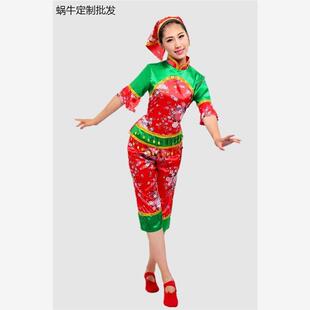 秧歌舞演出服装 广场舞服装女新款夏季村姑采茶舞 民族舞蹈舞台
