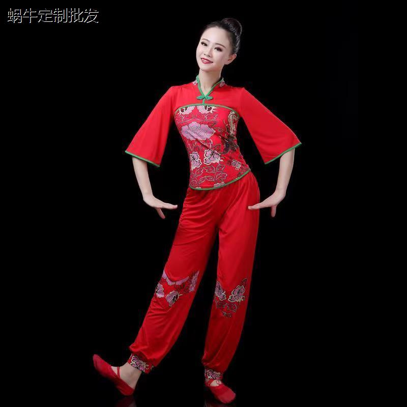 广场舞服2024新款套装秧