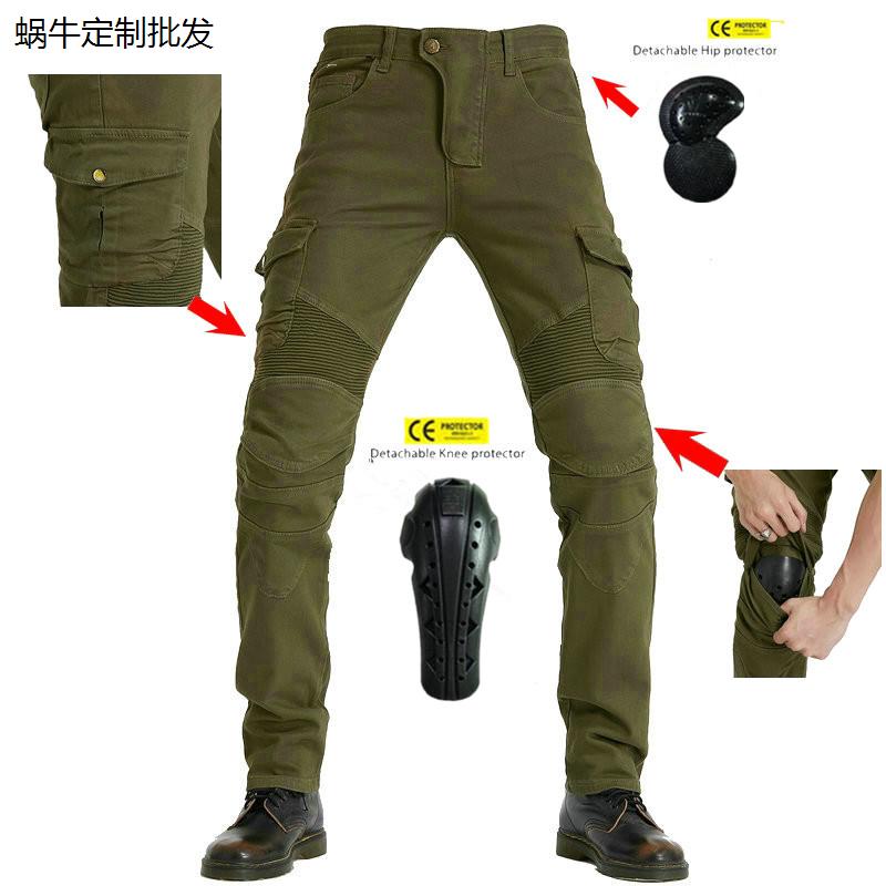 摩托车牛仔骑行裤男女服秋夏季骑士挡风护膝弹力工装裤机车防摔裤