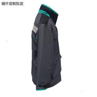 滴di代驾衣服工作服秋冬装长袖马甲外套司机装备公衣服装衬衫新款