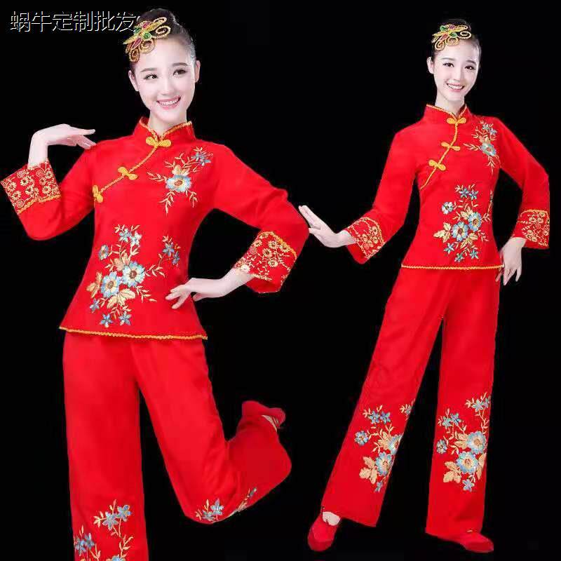 新款秧歌服舞蹈服中老年