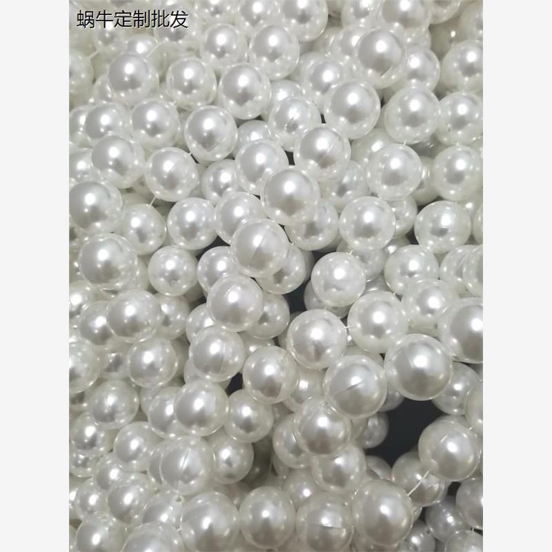 戏剧帽子配件珠子白色空