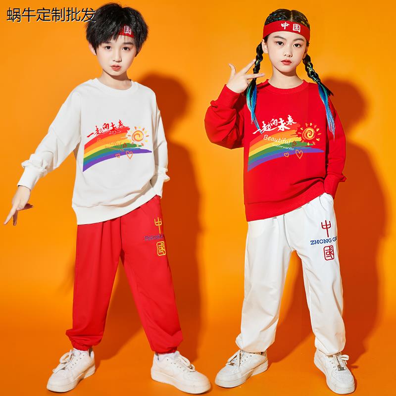 元旦儿童啦啦队演出服小