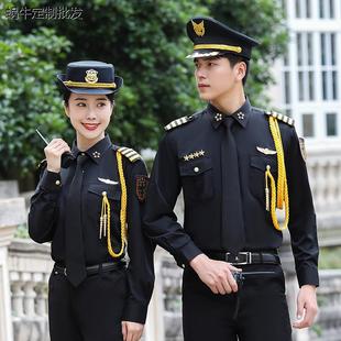 保安衬衣工作服短袖制服门岗物业礼宾门童安保形象岗长袖衬衫定制