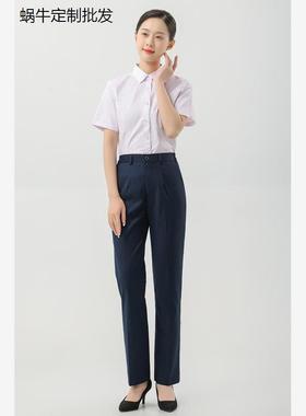 2024光大行服女衬衣短袖长袖紫色细条纹工作服西裤马甲