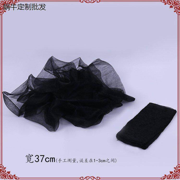。戏曲舞台表演道具戏剧