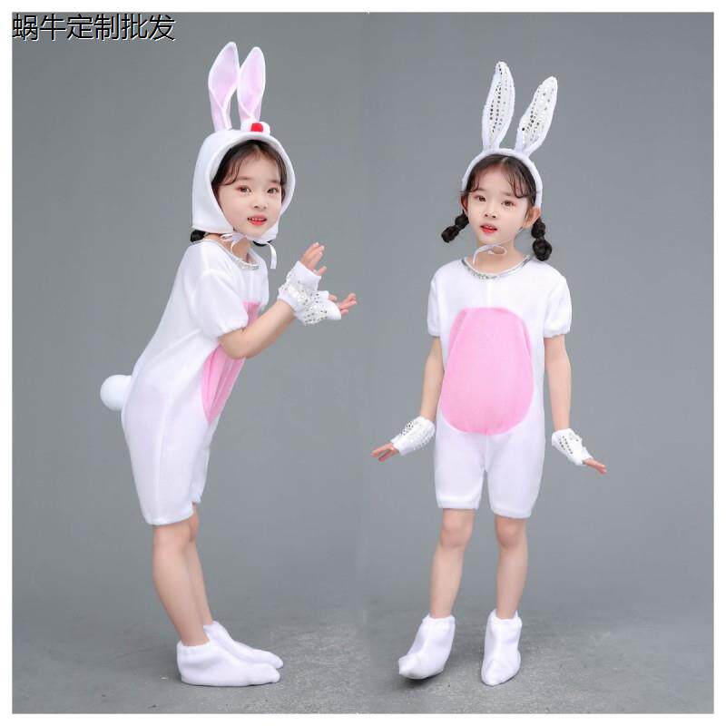 新款小白兔舞蹈服装儿童