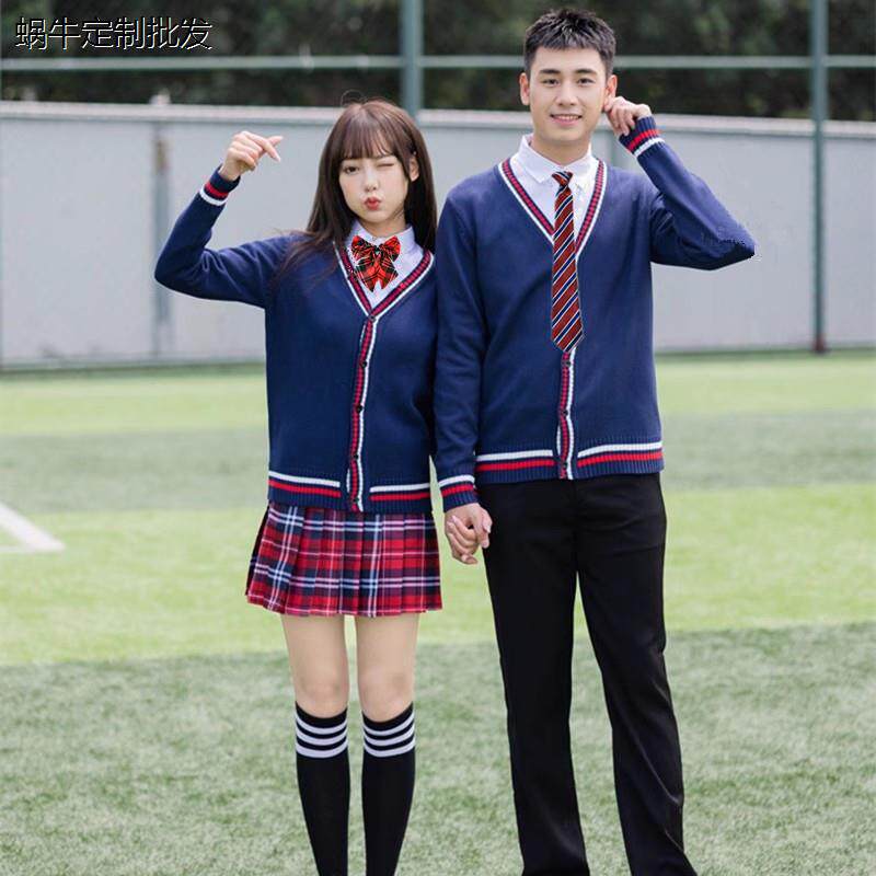 学生毛衣开衫外套班服秋