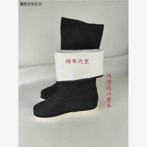 古装汉服内增高鞋子新中