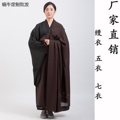 居士受戒搭衣僧服海青缦