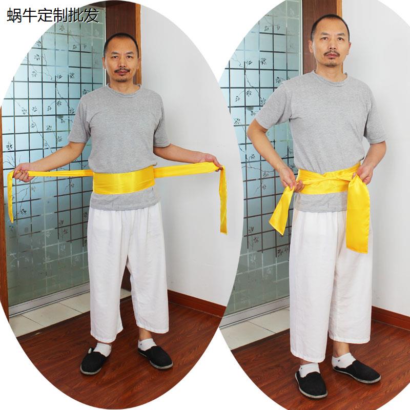 杭州太极拳服装武术腰带