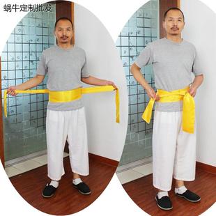 杭州太极拳服装武术腰带仿布面料舞蹈演狮龙气功表演2.5米长