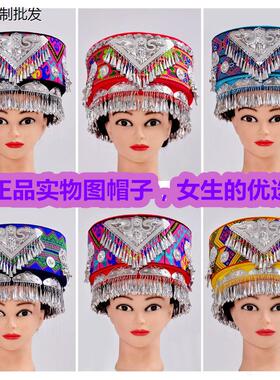 新款苗族土家族壮族侗族