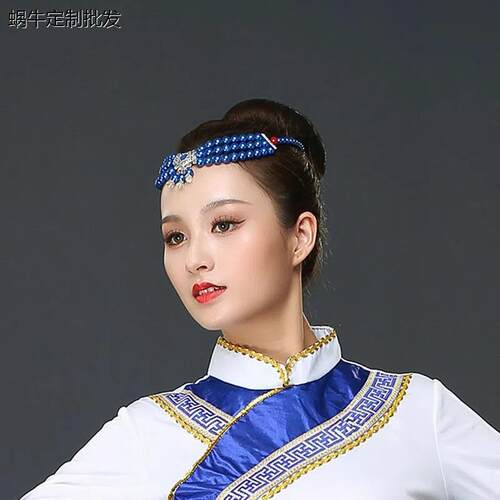 蒙古头饰少数民族藏式舞