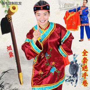 戏剧媒婆演出服装老太太地主婆二人转女古典中老年扭秧歌衣服财主