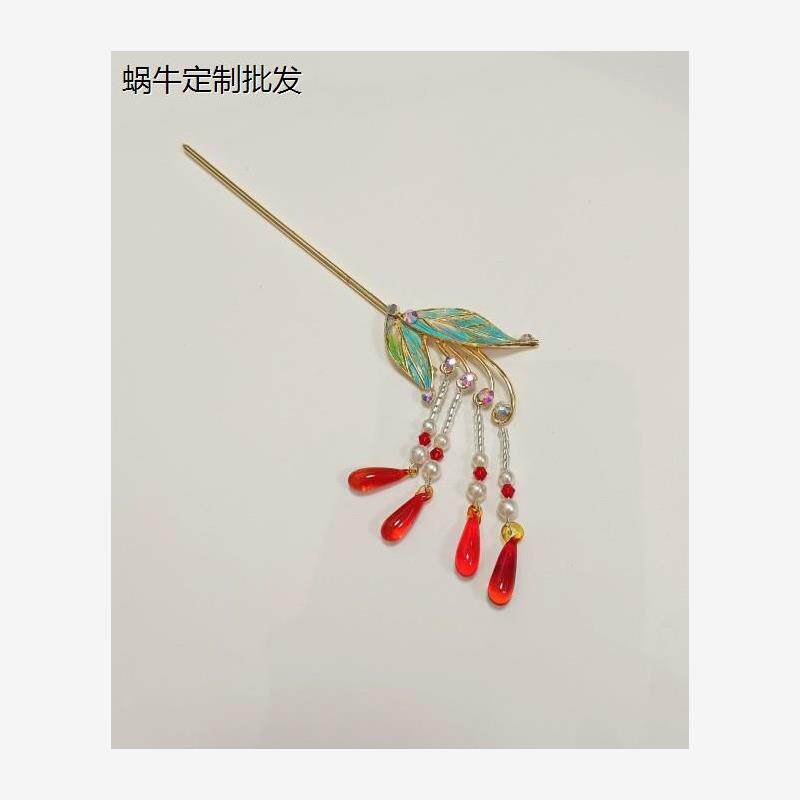 新款古风汉服戏曲越剧黄