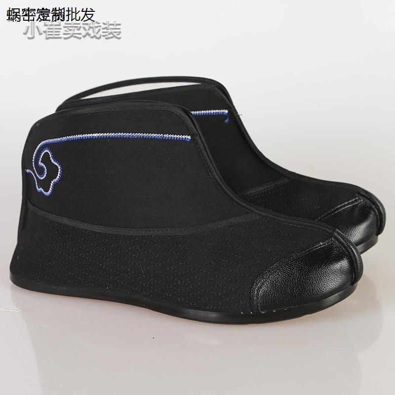 戏曲快靴武生小兵鞋武将