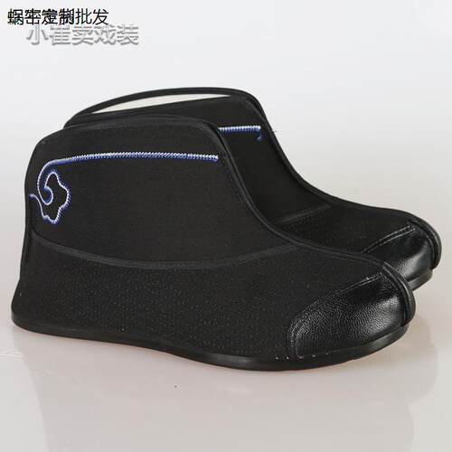 戏曲快靴武生小兵鞋武将