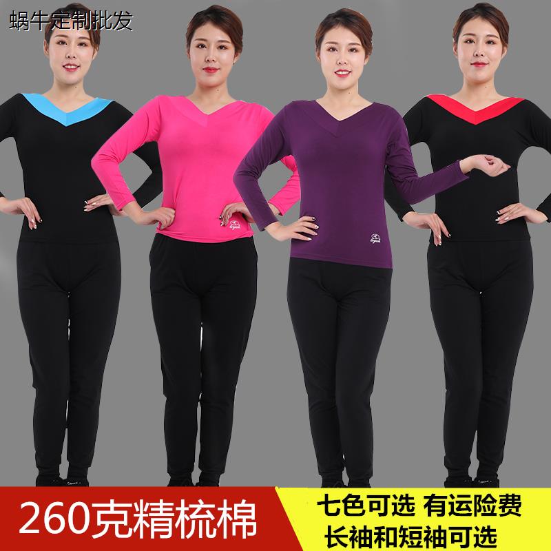 广场舞新款服装跳舞衣服