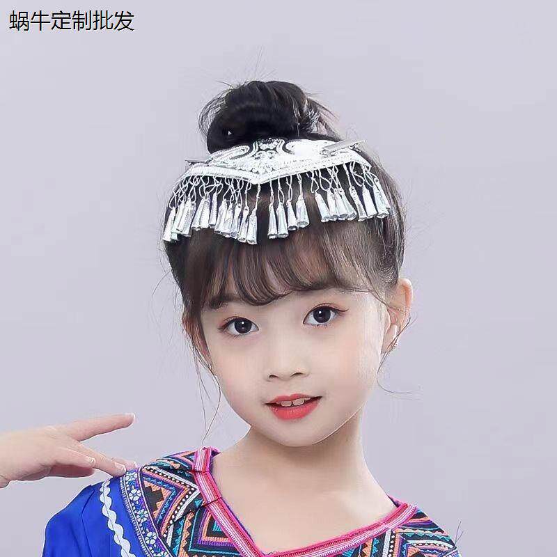 苗族银饰儿童少数民族风