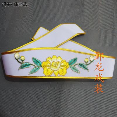 新品黄梅戏戏曲古装小姐