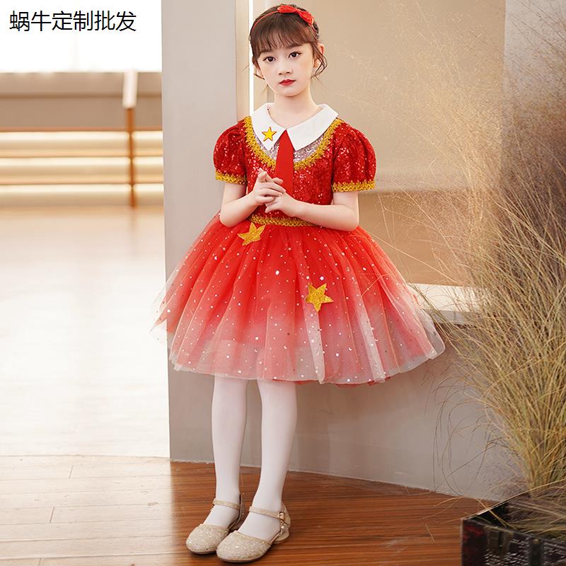 六一儿童节表演服小学生大合唱诗歌朗诵演出服装幼儿园舞蹈蓬蓬裙