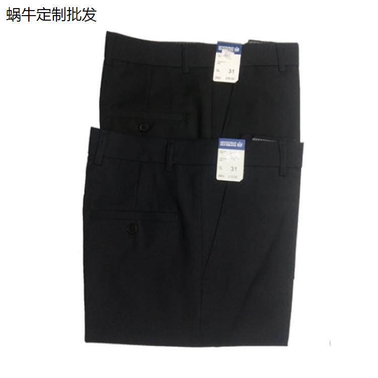 中国移动工作服制服男士