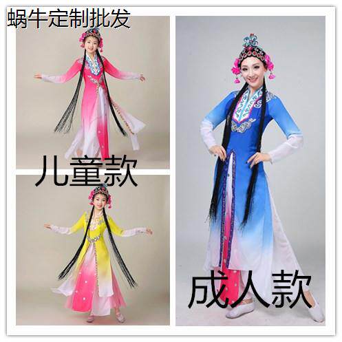 俏花旦演出服小昆曲梨花