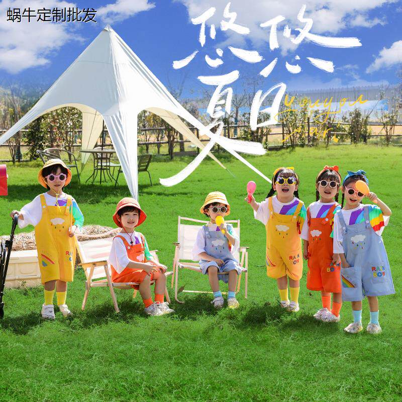 六一儿童演出服幼儿园夏