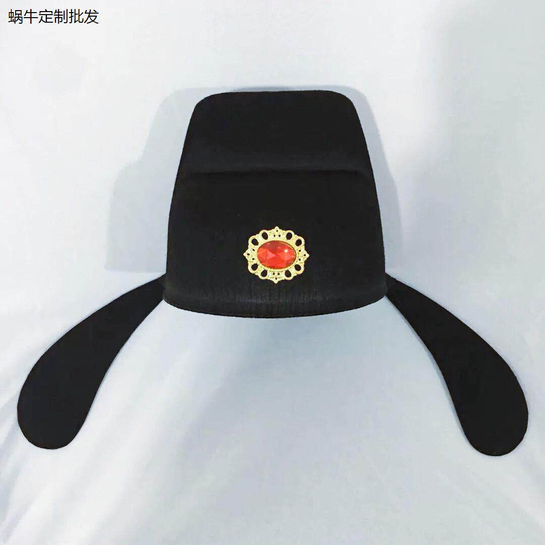 唐装状元帽乌纱帽子展昭